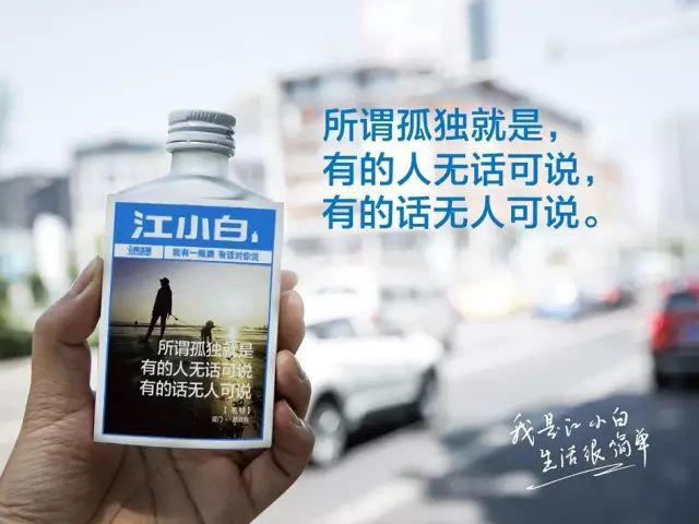 【种草营销】打造有魅力的商品包装，为品牌营销的效果加分