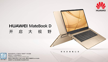 华为MateBook知乎内容营销