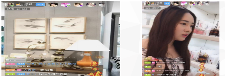 美克美家网红直播活动营销