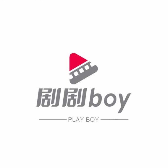 剧剧boy