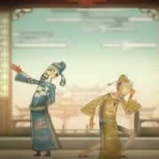 搜狗翻译—唐朝有嘻哈