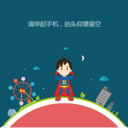 现金管家-理财有道-健康加分
