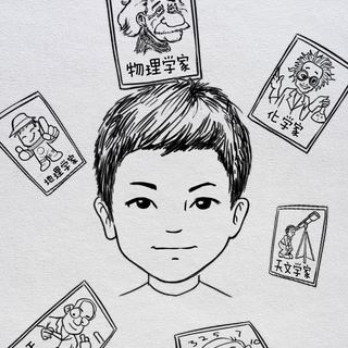 你和我的大众脸